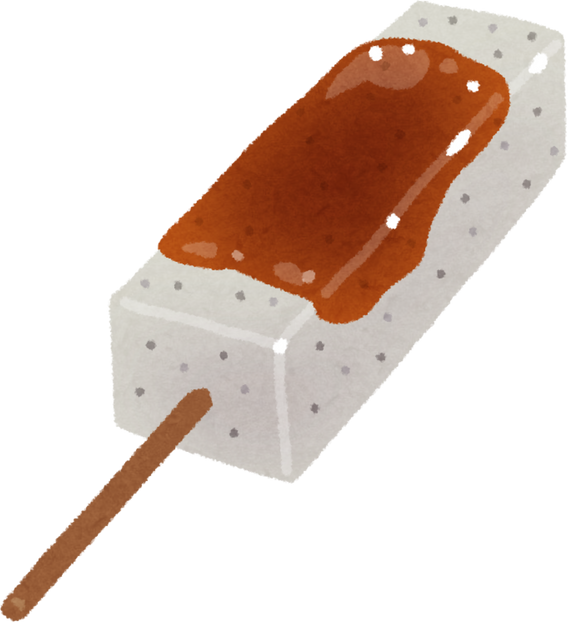 Illustration of Konnyaku Skewered with Miso Sauce